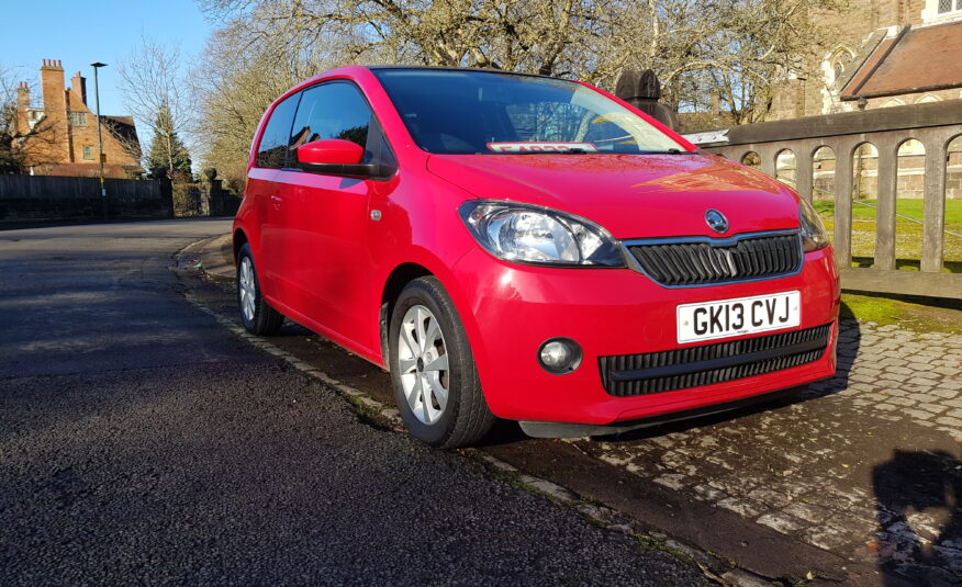 Skoda Citigo