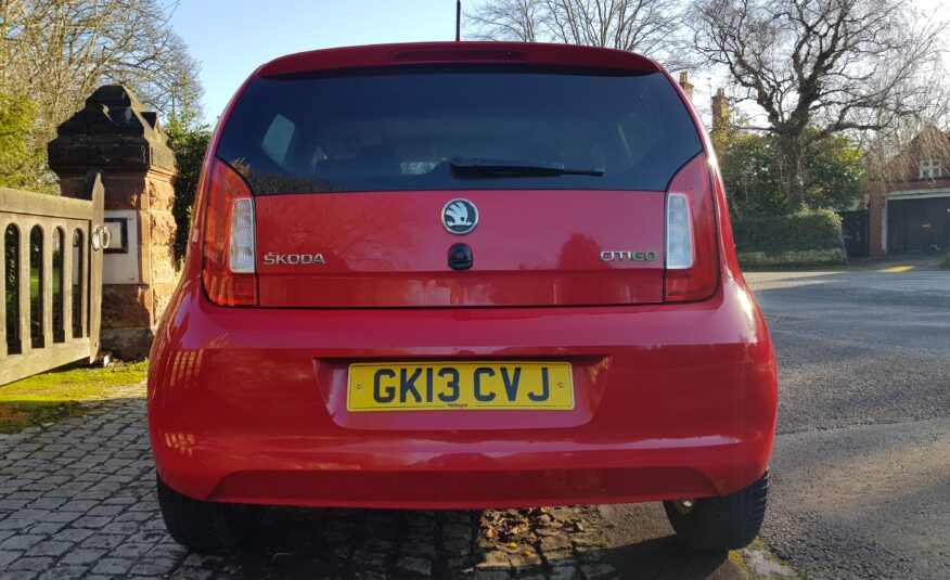 Skoda Citigo